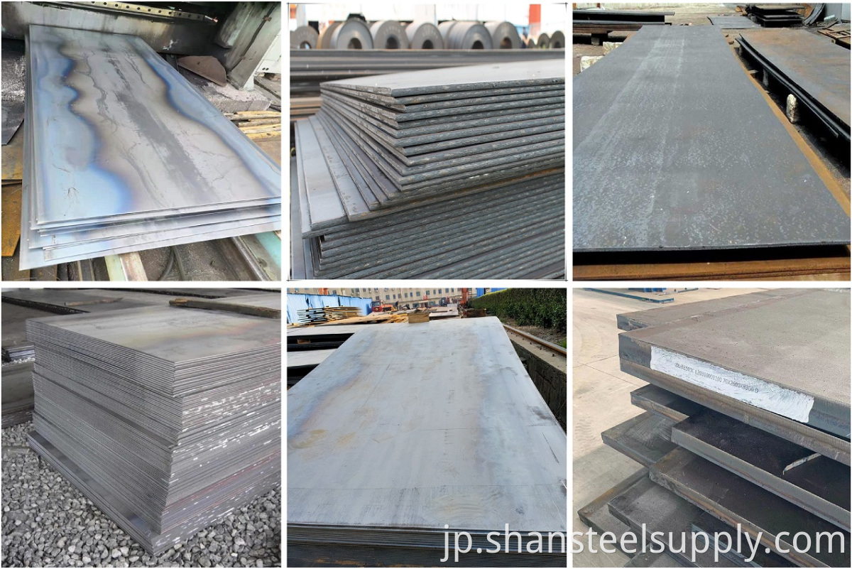 bridge steel plate